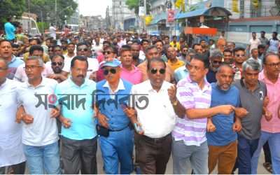 তারেক-জোবাইদার সাজা; বগুড়ায় বিএনপির বিক্ষোভ