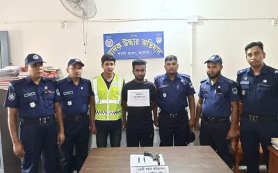 শার্শায় পিস্তল ও দুই রাউন্ড গুলিসহ আটক ০১