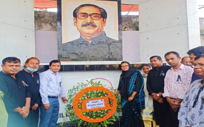 কাউখালীতে জাতীয় শোক দিবস উদযাপিত
