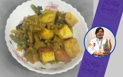 ঘি পনির লটরপটর