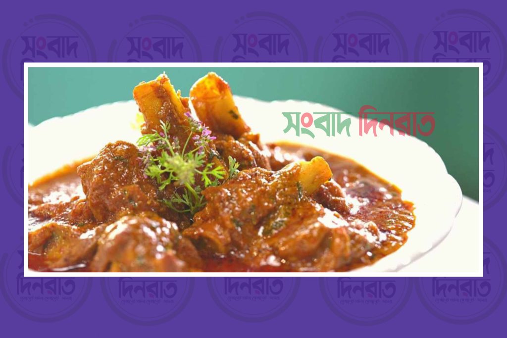 মাটন কোরমা