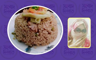 চিকেন বিরিয়ানি