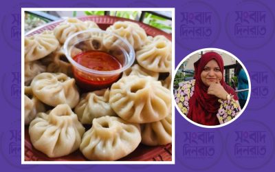 মমো