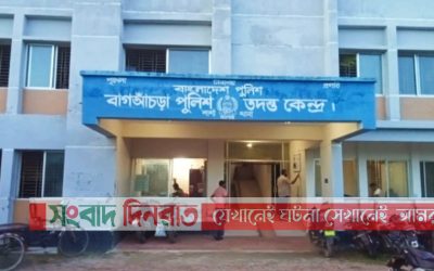 যশোরের বাগআঁচড়া পুলিশ তদন্ত কেন্দ্রর পাশেই বেচা-কেনা হচ্ছে মাদক