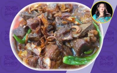 চট্রগ্রামের গরুর মাংসের কালা ভূনা
