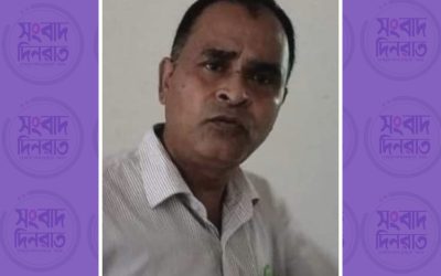 মাদারীপুর ডিসি অফিসের কর্মচারী মিজানুর রহমান ফকিরের বিরুদ্ধে দুদকের মামলা