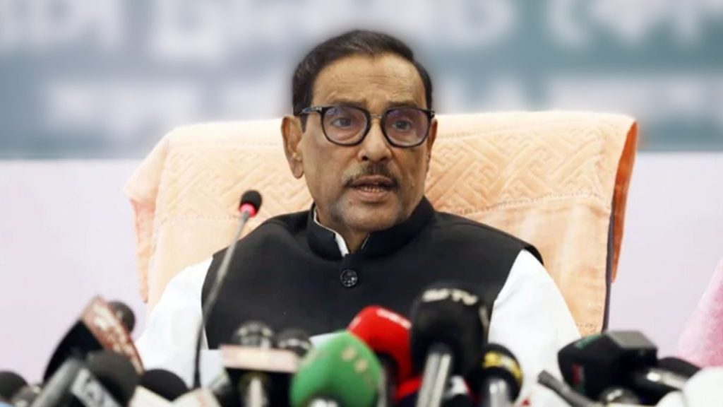 ভারত নয়, আওয়ামী লীগকে ক্ষমতায় বসাবে জনগণ —সেতুমন্ত্রী