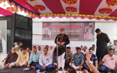 ‘স্বাধীনতার পরাজিত চক্র দেশের স্বাধীনতা মেনে নিতে পারে নি’ —মৎস্য ও প্রাণিসম্পদ মন্ত্রী