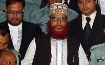 জামায়াত নেতা মাওলানা দেলাওয়ার হোসাইন সাঈদী আর নেই