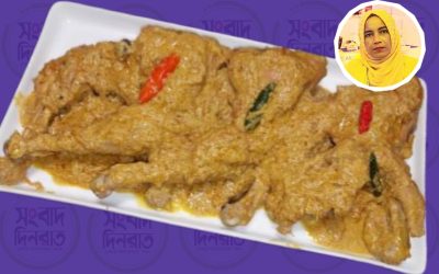 চিকেন রোস্ট রেসিপি