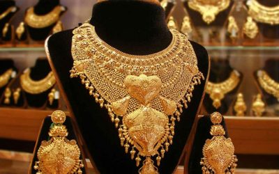 কমলো সোনার দাম