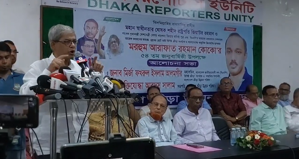 ‘তত্ত্বাবধায়ক সরকার যদি আসে আওয়ামী লীগ ১০টি আসনও পাবে না’ —মির্জা ফখরুল 
