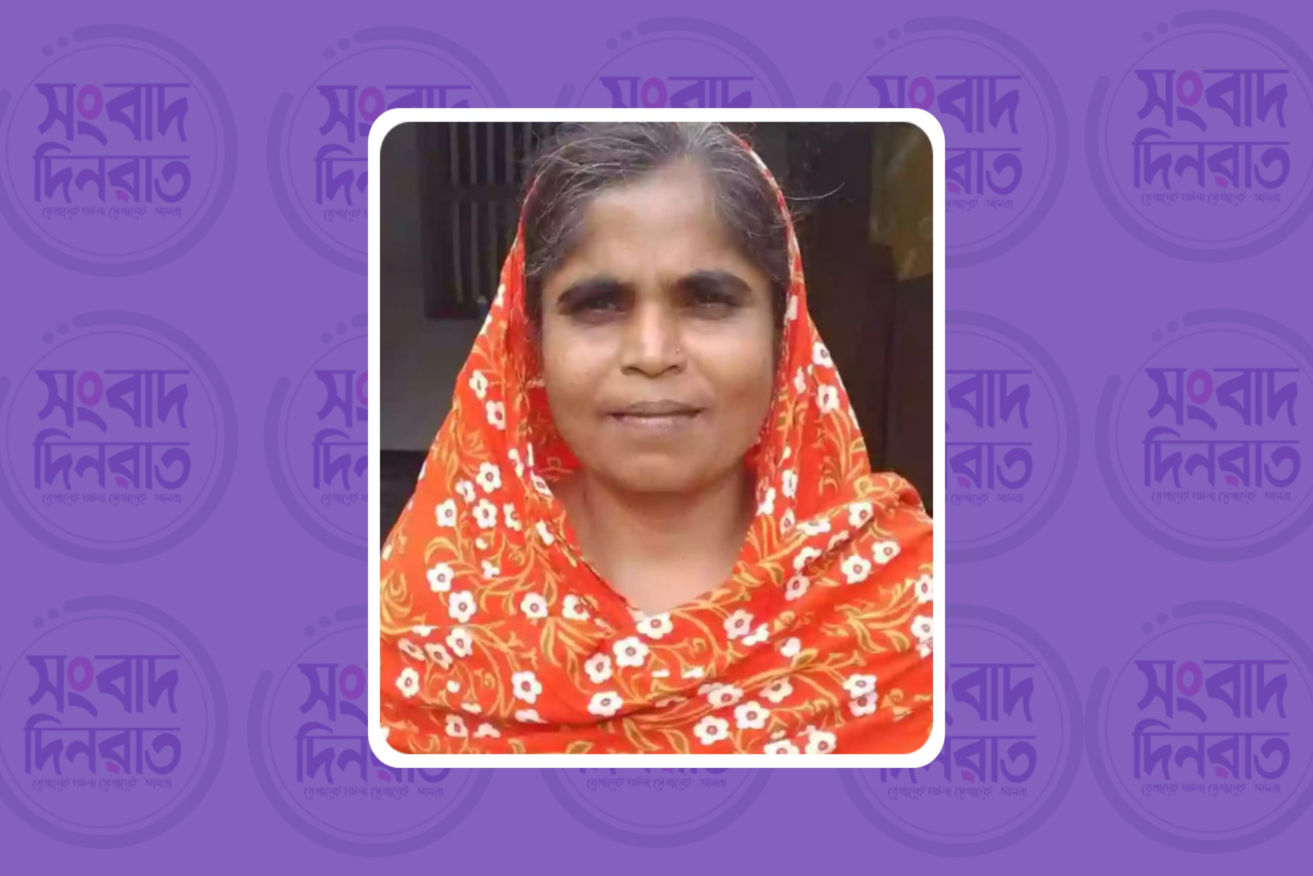 মানসিকভাবে অসুস্থ নিখোঁজ বোনের সন্ধান চায় ভাই