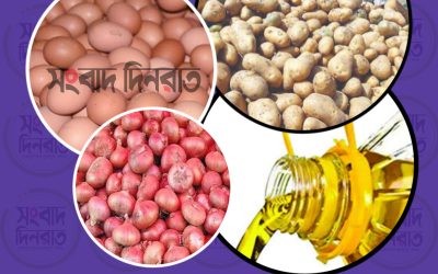 ডিম-আলু-পেঁয়াজসহ পাঁচ পণ্যের দাম নির্ধারণ করে দিল সরকার