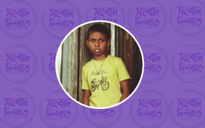 ভিসা পাসপোর্ট ছাড়া বিমানে উঠে বসা শিশু জুনায়েদ এখন শিকলবন্দি