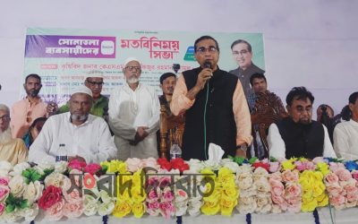 সোনাতলা-সারিয়াকান্দির ব্যবসায়ী ও কৃষকদের জন্য বিশেষ ব্যবস্থা নেওয়া হবে —শ্যামল