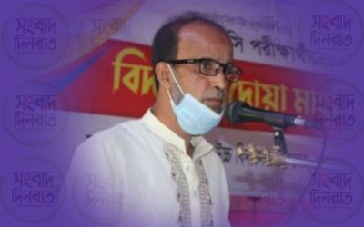 সরকারী সোনাতলা মডেল স্কুল এন্ড কলেজের সাবেক প্রধান শিক্ষকের বিরুদ্ধে অর্ধকোটি টাকা আত্মসাতের অভিযোগ