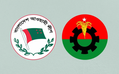আওয়ামী লীগ-বিএনপির পাল্টাপাল্টি সমাবেশ আজ