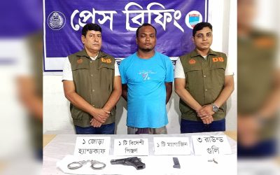 বিদেশী পিস্তল, গুলি, হ‍্যান্ডকাপসহ গ্রেপ্তার ০১