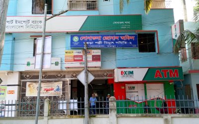 বিদ্যুৎ এর অবৈধ সংযোগ বিচ্ছিন্ন করা সাংবাদিকদের জানার বিষয় না —ডেপুটি জেনারেল ম্যানেজার
