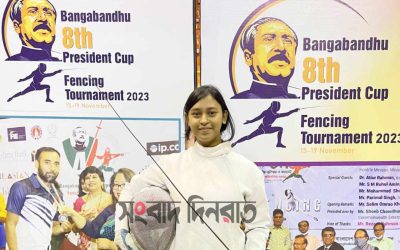 বঙ্গবন্ধু ফেন্সিং টুর্নামেন্টে ব্রোঞ্জপদক জয়ী বগুড়ার মিম