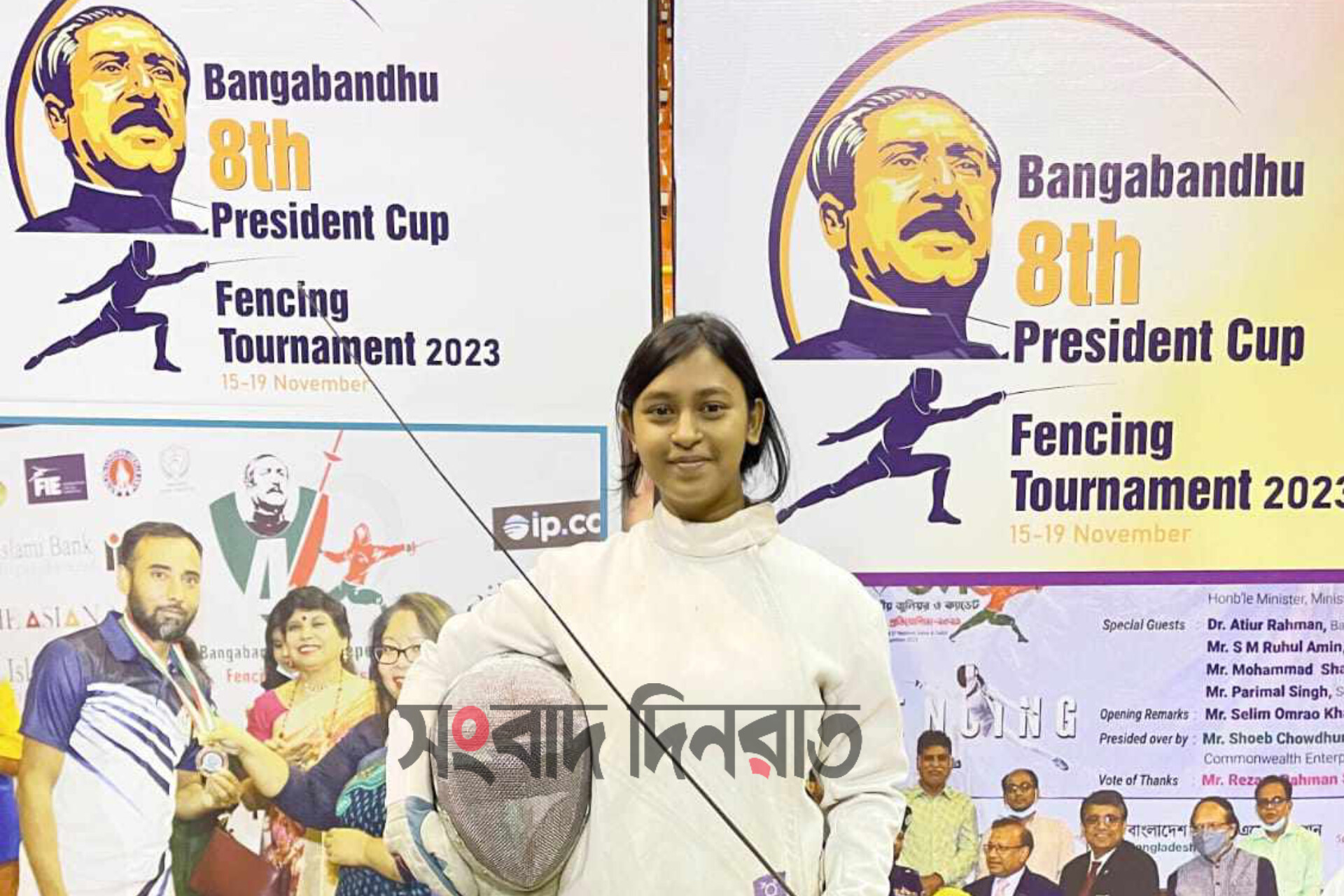 বঙ্গবন্ধু ফেন্সিং টুর্নামেন্টে ব্রোঞ্জপদক জয়ী বগুড়ার মিম