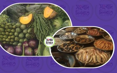 কিছুটা কমেছে সবজির দাম; চড়া মাছের বাজার