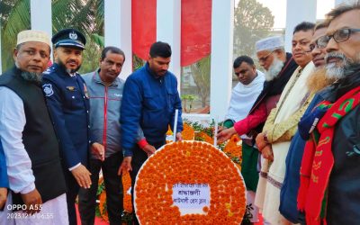 কাউখালীতে বিভিন্ন কর্মসূচির মধ্য দিয়ে মহান বিজয় দিবস পালিত