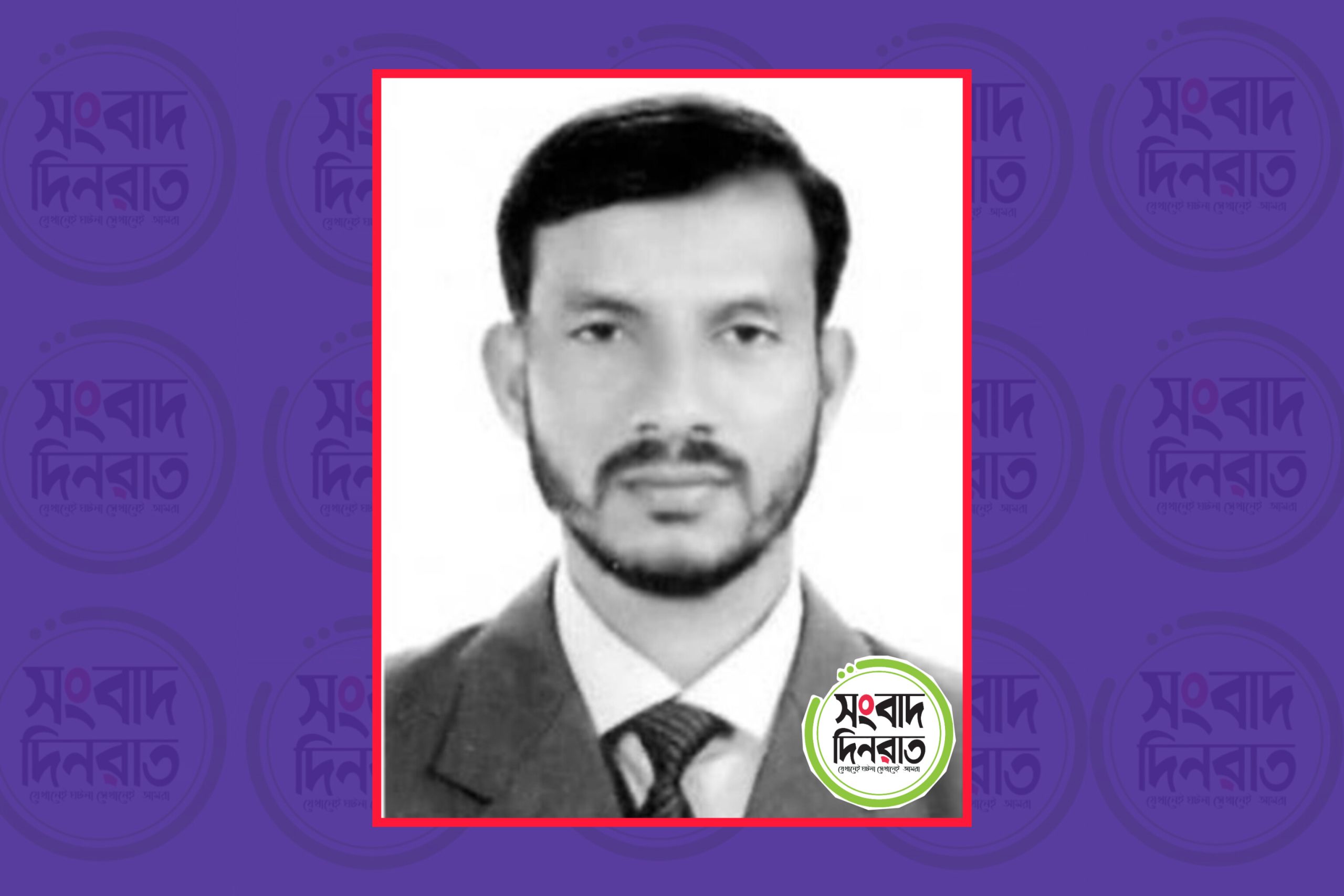 নির্বাচন থেকে সরে দাঁড়ালেন বরগুনা-১ আসনের জাপা প্রার্থী