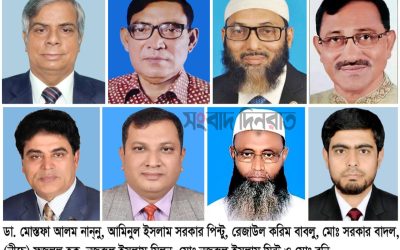 দ্বাদশ জাতীয় সংসদ নির্বাচনে কে হচ্ছেন বগুড়া-৭ আসনের সাংসদ?