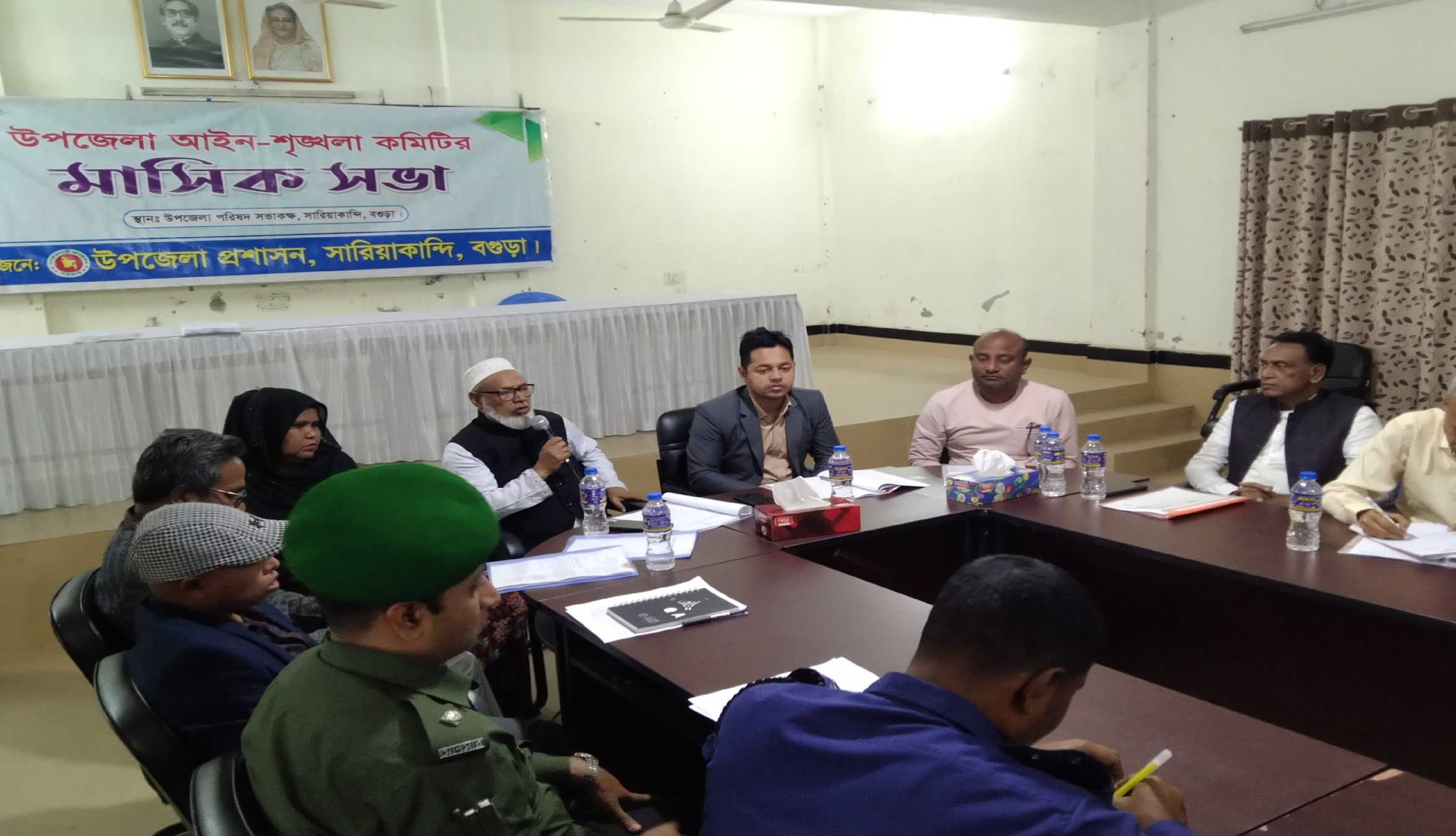 সারিয়াকান্দি উপজেলা আইনশৃঙ্খলা কমিটির মাসিক সভা অনুষ্ঠিত