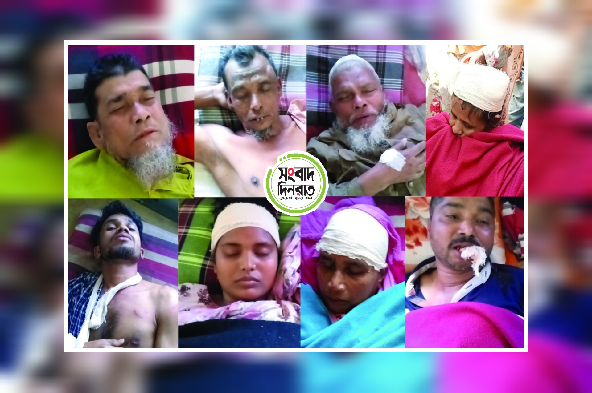 সোনাতলায় জমিতে হাল-চাষ করতে গিয়ে প্রতিপক্ষের হামলা; উভয় পক্ষের আহত ১০