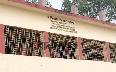 বগুড়ায় শিক্ষিকাদের চুল ছেড়া-ছিড়ি দ্বন্দের কারণে শিক্ষার্থী শূন্য সরলিয়া বিদ্যালয়