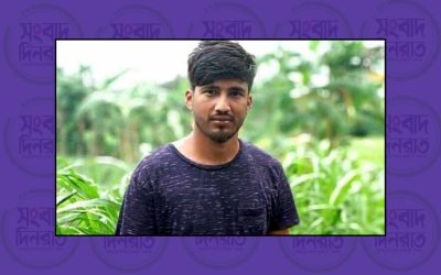 লোহাগড়ায় অশ্লীল ভিডিও ফাঁস করে দেয়ার হুমকি; ইউএনও’র দেহরক্ষী কারাগারে