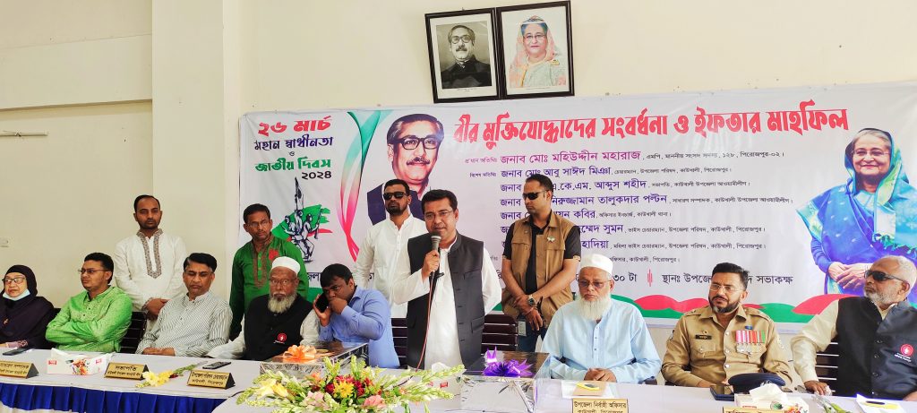 কাউখালীতে বিভিন্ন কর্মসূচির মধ্য দিয়ে মহান স্বাধীনতা ও জাতীয় দিবস উদযাপন