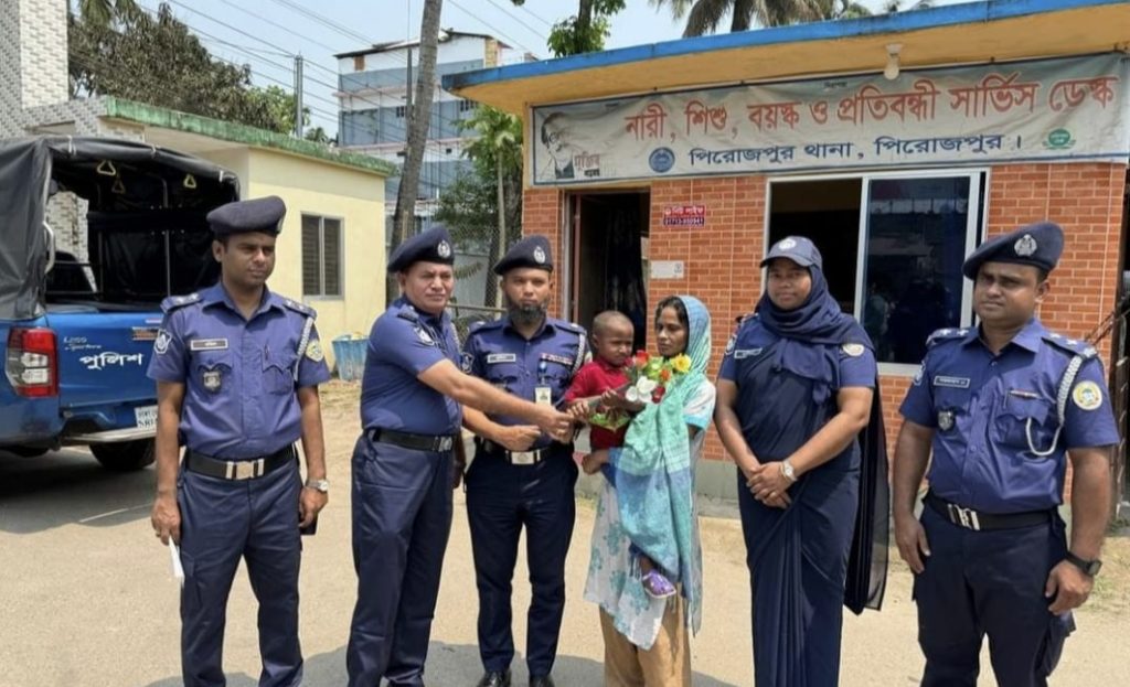 ঢাকা থেকে অপহৃত শিশু পিরোজপুরে উদ্ধার; গ্রেফতার ০১