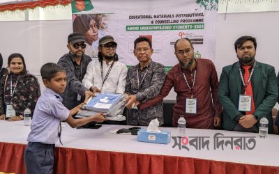 প্রমিস এইড ফাউন্ডেশনের উদ্যোগে সুবিধা বঞ্চিত ও মেধাবী শিক্ষার্থীদের মাঝে শিক্ষা উপকরণ বিতরণ