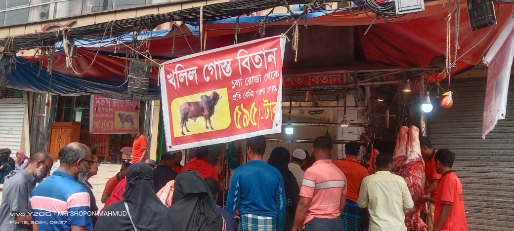 রাজধানীর শাহজাহানপুরের খলিল, মালিবাগের খোরশেদ পারলে বাকিরা পারবেন না কেন?