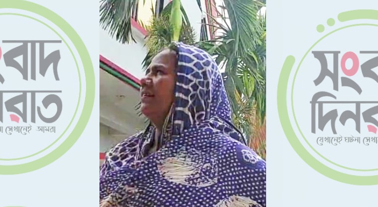 সোনাতলায় প্রশাসনের নাকের ডগায় মাদক ব্যবসা চালিয়ে যাচ্ছেন তারা