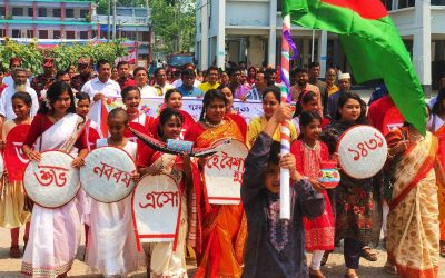 বাংলা নববর্ষ উপলক্ষে কাউখালীতে বর্ণাঢ্য মঙ্গল শোভাযাত্রা অনুষ্ঠিত