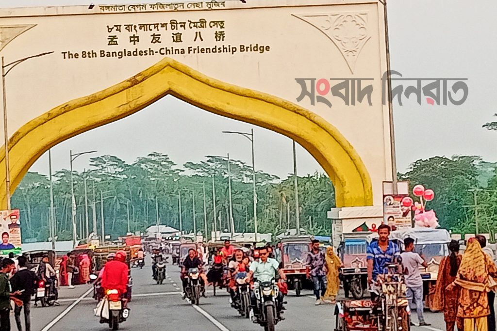 বঙ্গমাতা ফজিলাতুন্নেছা মুজিব সেতুতে উপচে পড়া ভিড়; পার্কের দাবি পর্যটকদের