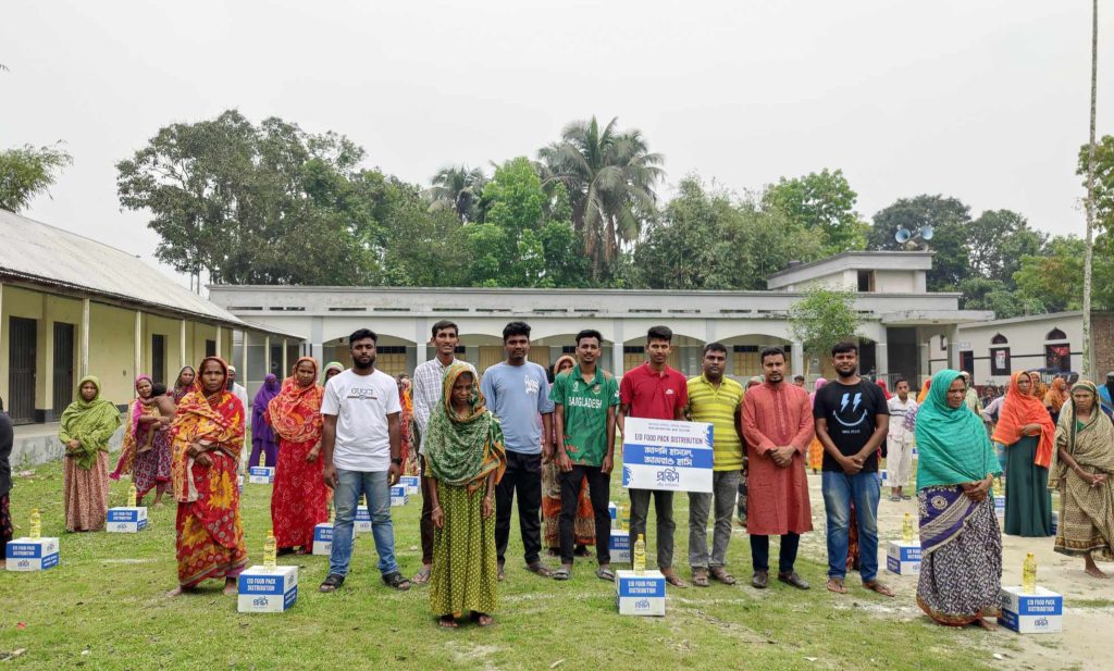 জামালপুরে প্রমিস এইড ফাউন্ডেশনের ঈদ সামগ্রী বিতরণ