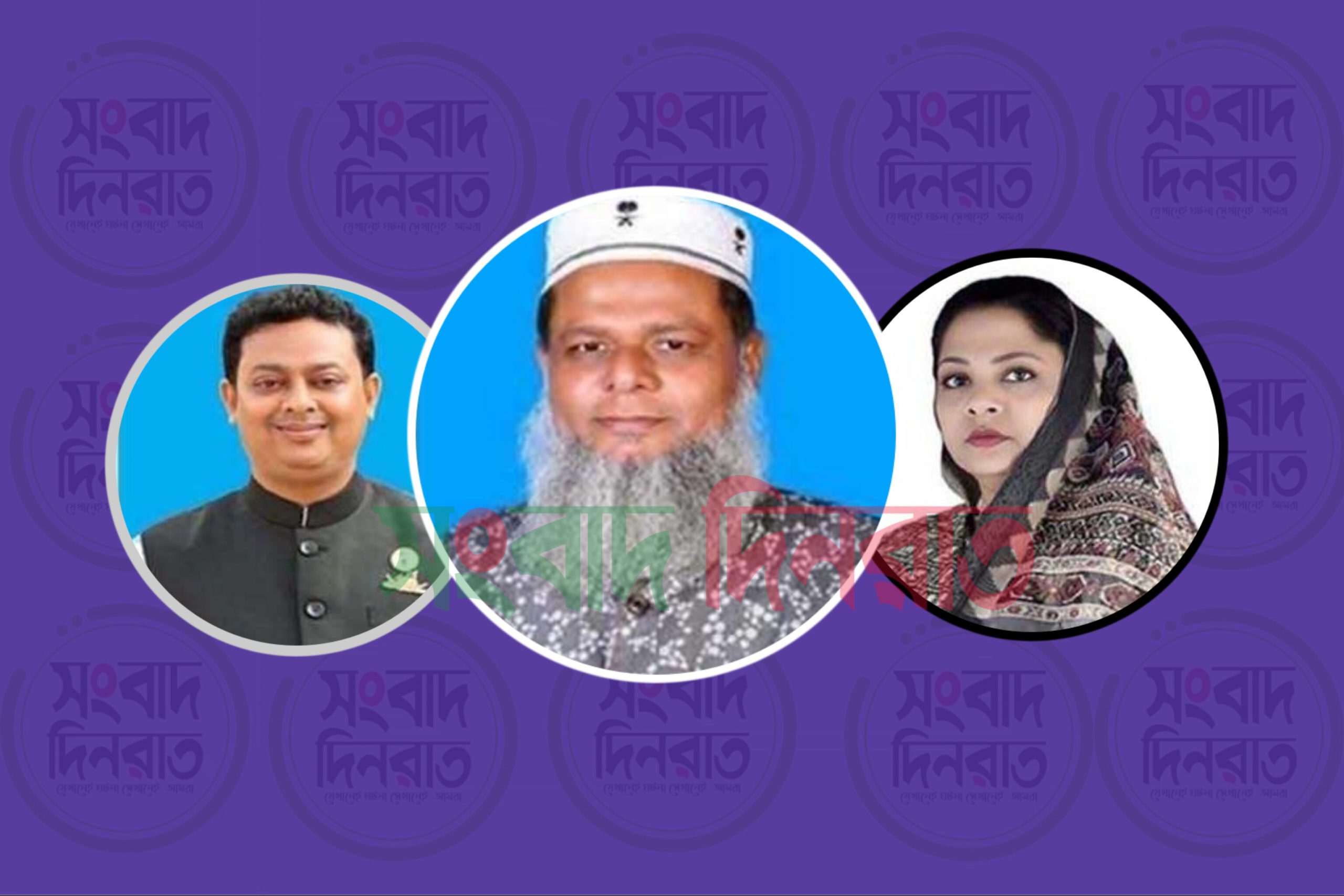 কাউখালী উপজেলা পরিষদ নির্বাচনে পুনরায় উপজেলা চেয়ারম্যান নির্বাচিত আবু সাঈদ মিয়া