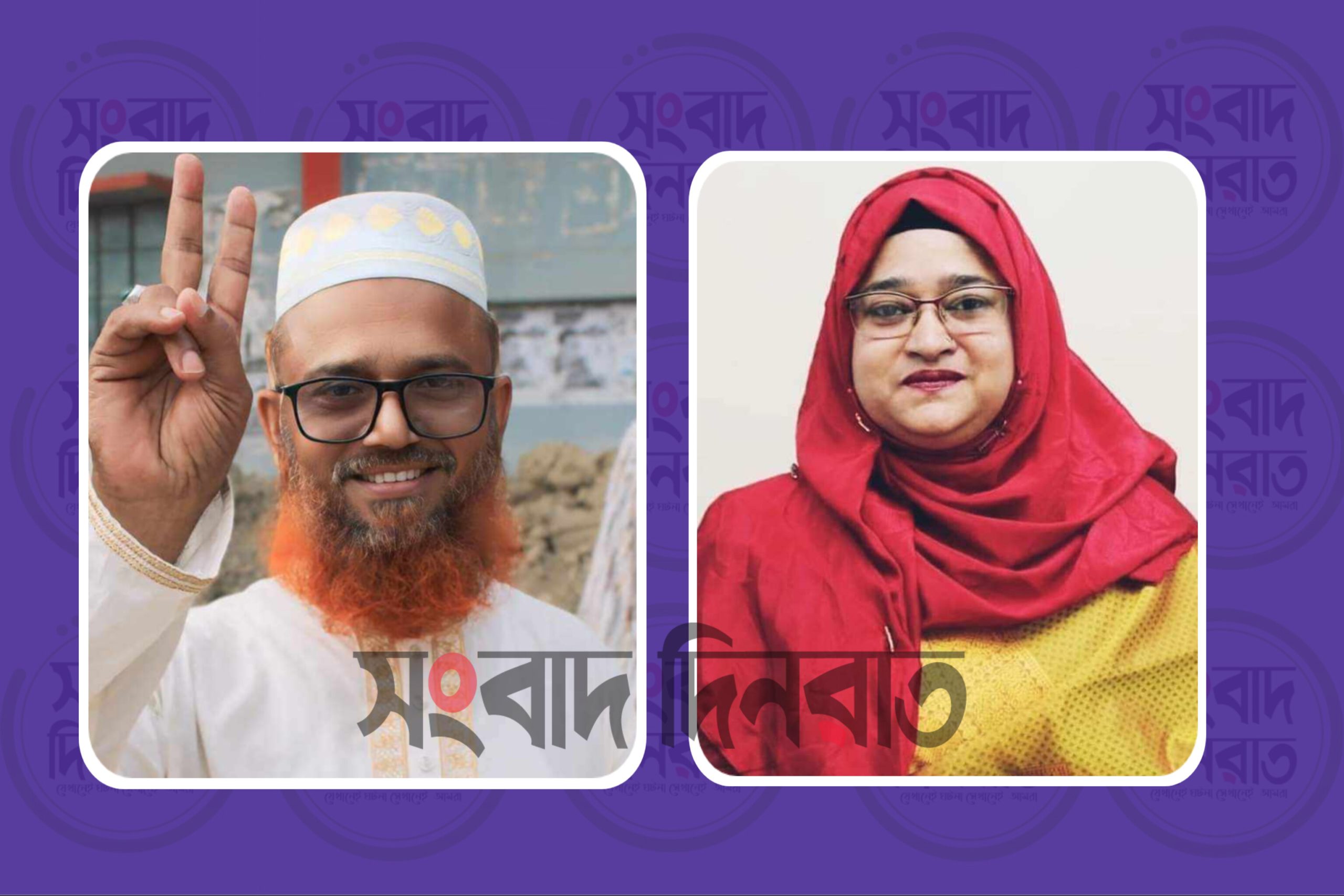 সিরাজগঞ্জের উল্লাপাড়ায় মুক্তি ও তাড়াশে মনি চেয়ারম্যান নির্বাচিত