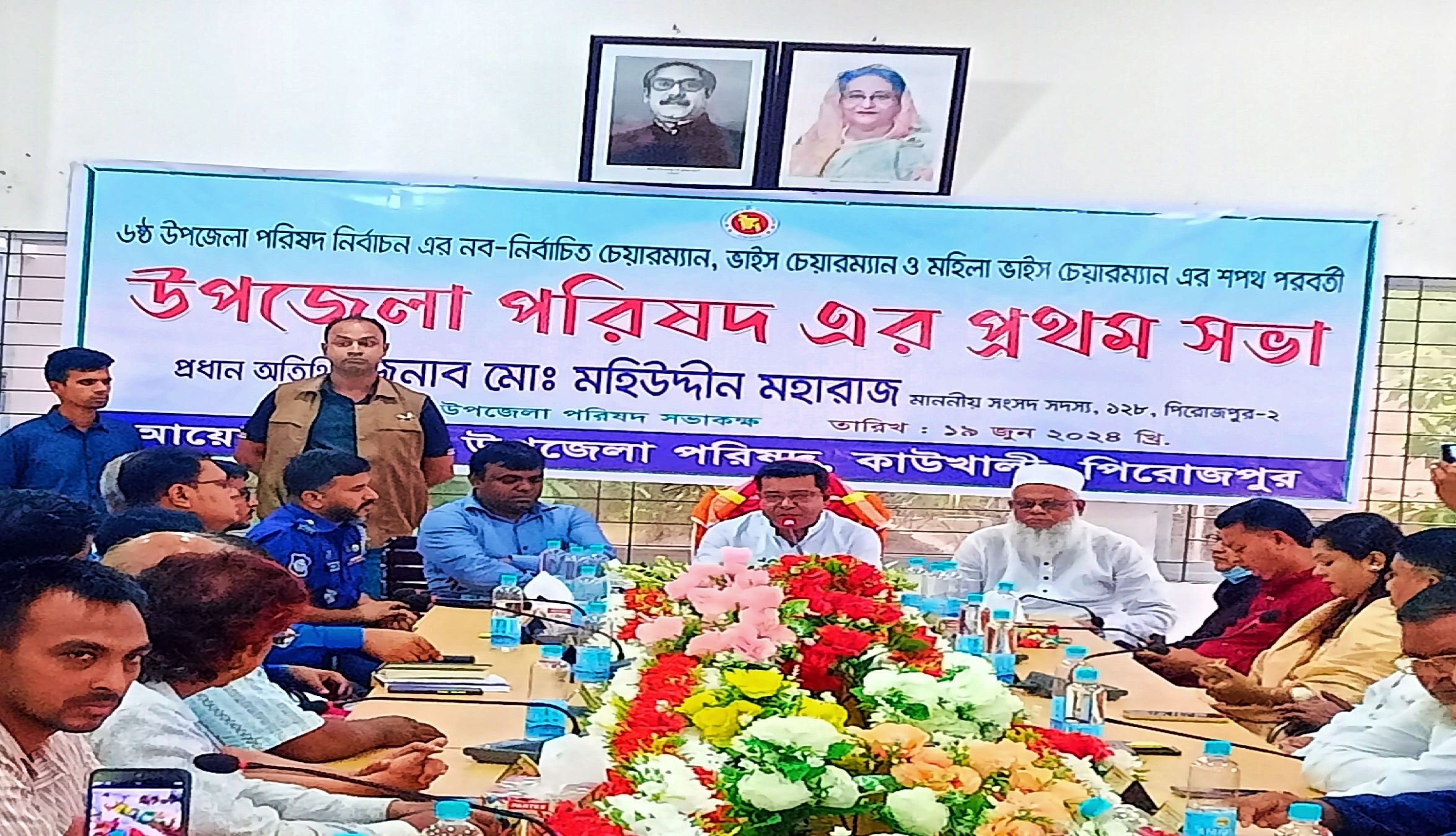 সকলে মিলে কাজ করলে এলাকার শতভাগ উন্নয়ন করা সম্ভব —এমপি মহিউদ্দিন