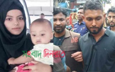 ছুটিতে বাড়ি এসে স্ত্রী-সন্তানের প্রাণ নিলেন স্বামী