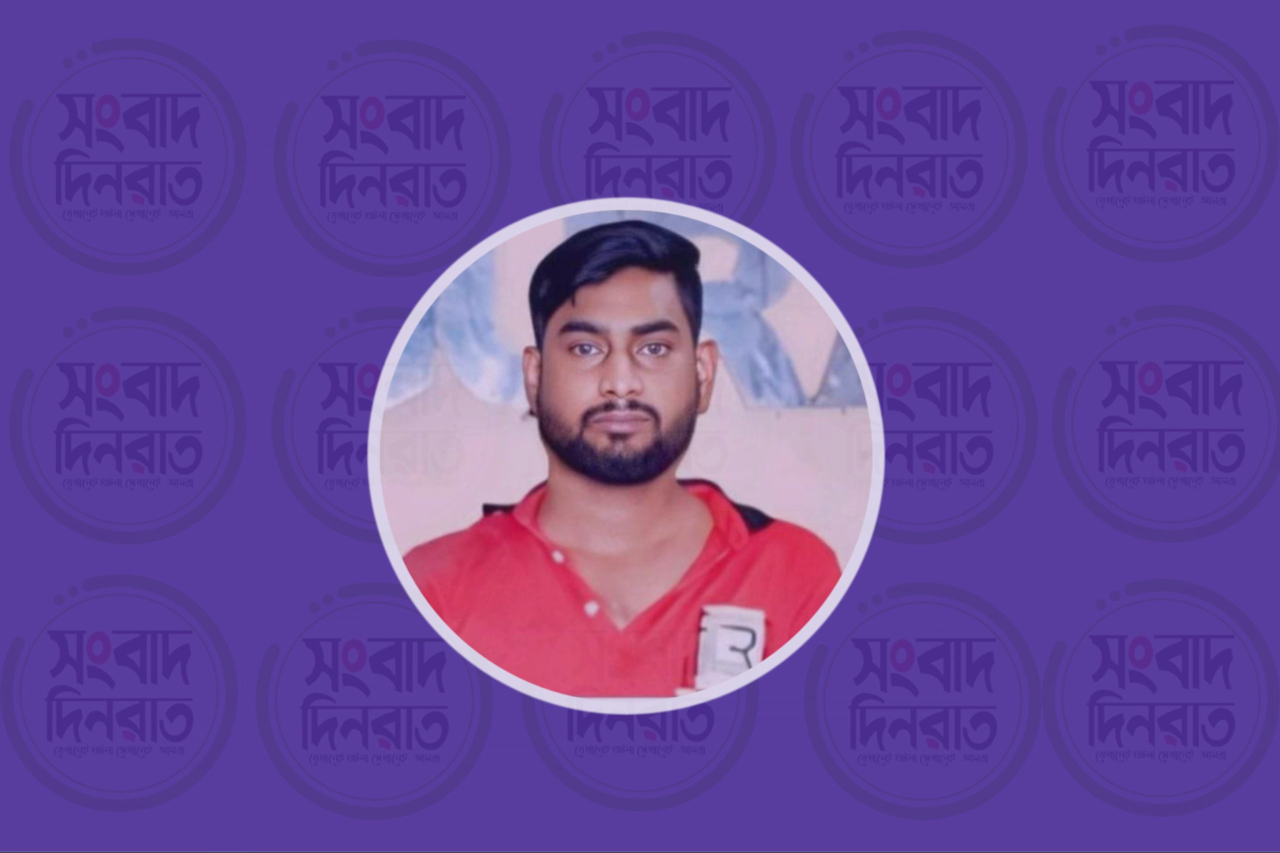 বগুড়ায় ২৩ মামলার আসামিকে কুপিয়ে হত্যা