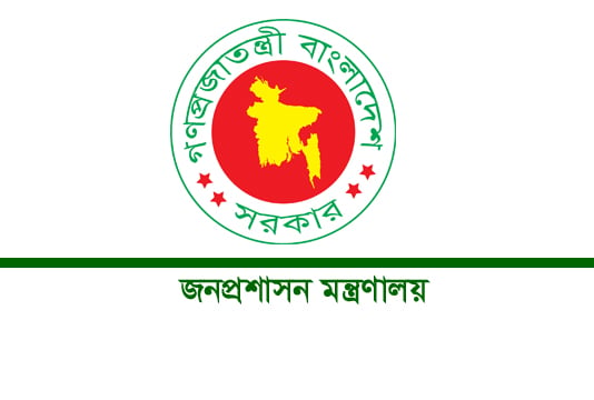 বুধবার থেকে স্বাভাবিক সময়সূচি অনুযায়ী চলবে অফিস