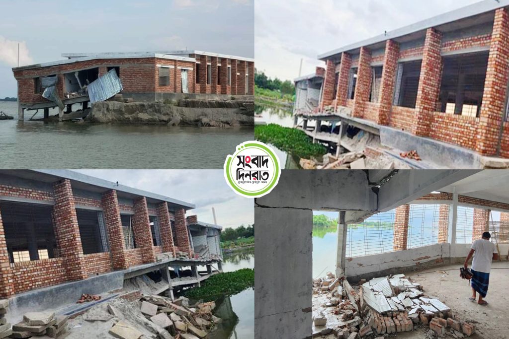 সিরাজগঞ্জে নির্মাণ শেষের আগেই যমুনায় ধসে পড়লো‘মুজিব কিল্লা’