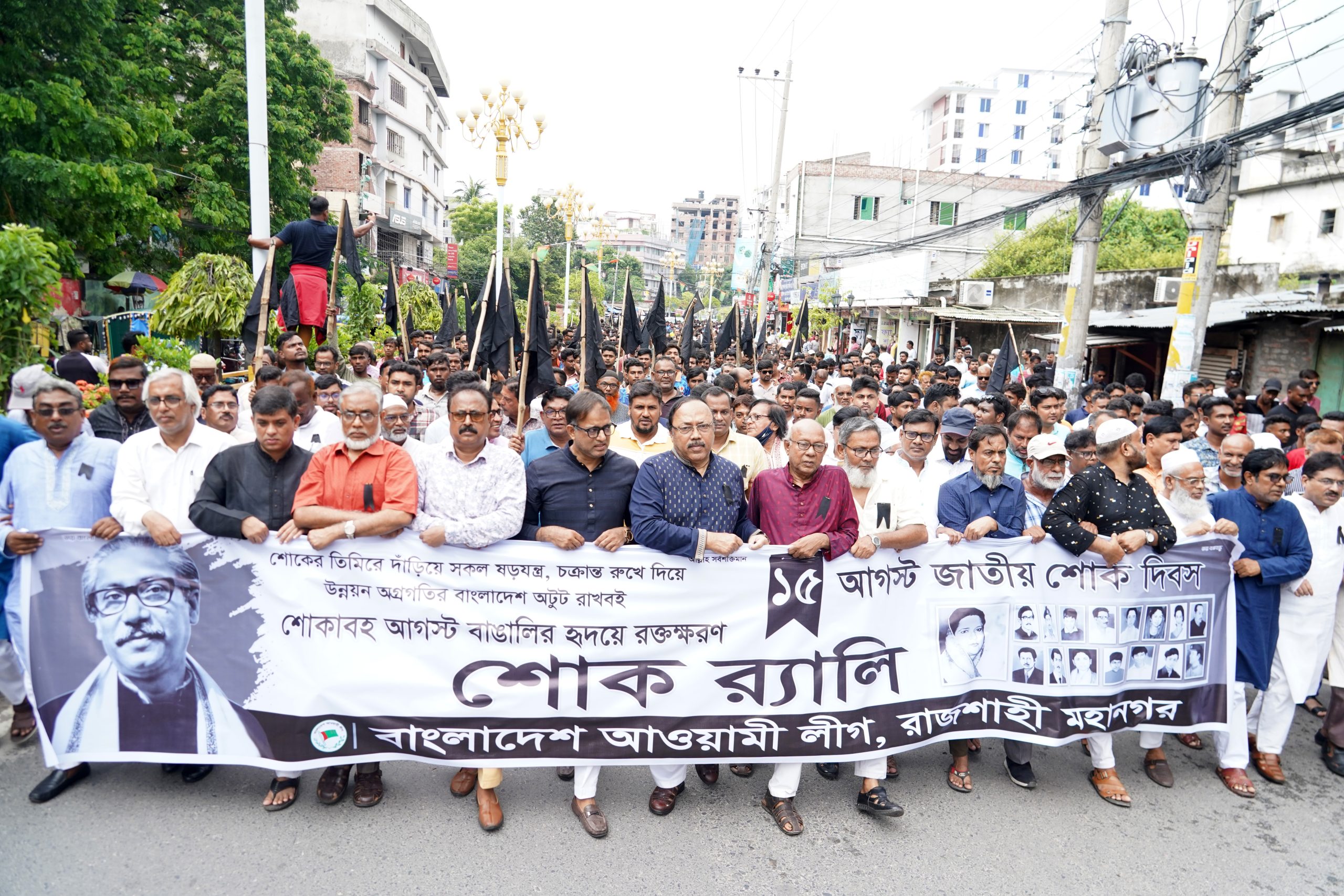 হামলা চালাতে আসলে জনগণকে সঙ্গে নিয়ে জামায়াত-শিবিরকে মোকাবেলা করা হবে —মেয়র লিটন